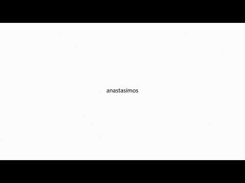 anastasimos PRONUNCIATION