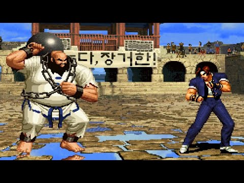 KOF96  ▶  𝐒𝐈𝐌𝐁𝐀_𝐒𝐍𝐊𝟗𝟒-𝟗𝟓 (US) 𝐯𝐬 𝐦𝐨𝐧𝐨𝐱𝟗𝟔 (CL)  ▶  The King Of Fighters 96  더 킹 오브 파이터즈 '96