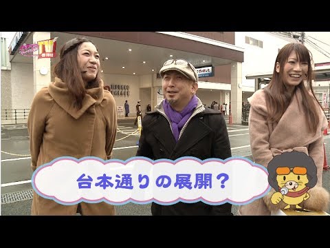 パチンコプレイガイドTV増刊号#135