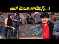 Rocket Raghava Mohan Nagi S Best Comedy Scenes Laugh Out Loud Jabardasth Etv