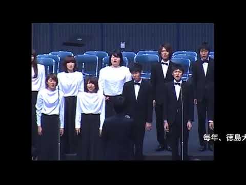 徳島大学リーダークライス