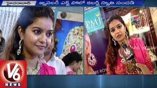Colors Swathi Traditional Look at Jewellery Expo | PMJ Jewels | Hyderabad | V6News