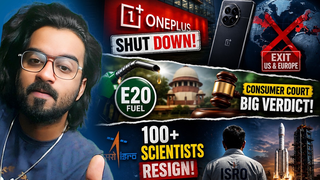 OnePlus Shut Down 😱 E20 Fuel Court Verdict, ISRO 100 Scientists Resign!