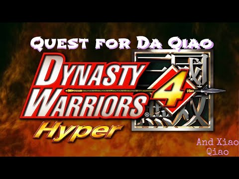 Quest for Da Qiao (and Xiao Qiao)