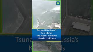 Strongest Earthquake Since 2011 hits Japan and Russia