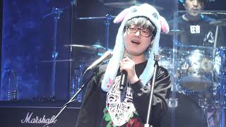 국카스텐 (Guckkasten) 울면 안돼 + Don't  Cry @2018 부산 해프닝 20181225