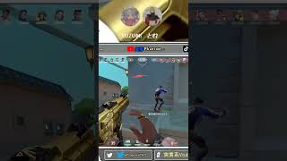 カバーしてくれると思いきや、何を四天王 | #kouteiphantom (#Twitch)
