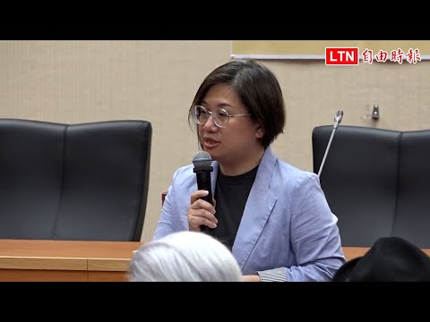 自由時報電子報