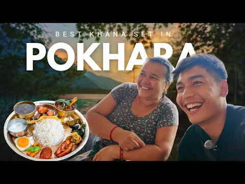 Best Khana Set in Pokhara | ft. Rato Mato Khaja Ghar