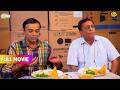 Bagha S Secret Party In The Godown FULL MOVIE What Is Happening Inside Hindi Comedy