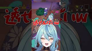 だまされるナナ【小清水透/ソフィア・ヴァレンタイン/立伝都々/珠乃井ナナ/切り抜き】