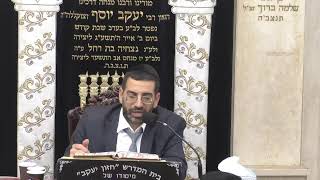 בית המדרש חזון יעקב • יום חמישי טו' חשוון תשפ'ו (בית הכנסת מוסאיוף) - התמונה מוצגת ישירות מתוך אתר האינטרנט יוטיוב. זכויות היוצרים בתמונה שייכות ליוצרה. קישור קרדיט למקור התוכן נמצא בתוך דף הסרטון בית המדרש חזון יעקב • יום חמישי טו' חשוון תשפ'ו (בית הכנסת מוסאיוף) - התמונה מוצגת ישירות מתוך אתר האינטרנט יוטיוב. זכויות היוצרים בתמונה שייכות ליוצרה. קישור קרדיט למקור התוכן נמצא בתוך דף הסרטון