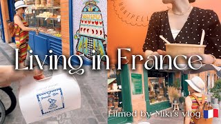 【30代フランス暮らし】義実家での“何もしないバカンス”に苦戦？｜憧れの女性との再会で高まったモチベ＆美意識🌹｜猛暑の中、義母と巡る紅茶とマカロンの旅