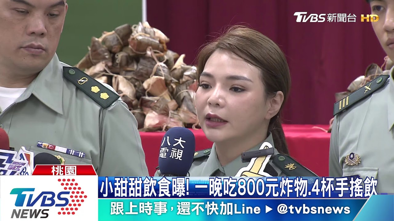 腎結石緊急開刀！小甜甜：和死亡擦身而過