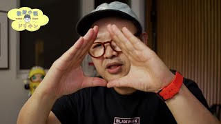 人類に DGX Spark が３つ必要な理由 ep3120