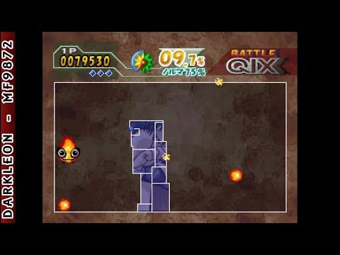 PlayStation - Battle Qix (2002)