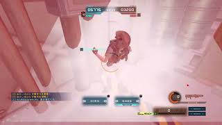 爆弾解除(爆風)