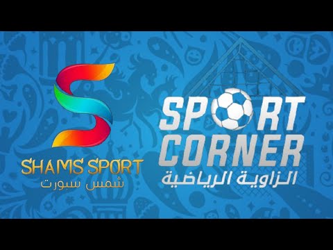 تاريخ الدوري الاردني لكرة السلة