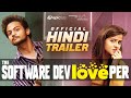 The Software DevLOVEper Hindi Trailer Shanmukh Jaswanth Vaishnavi Epictize Media Infinitum