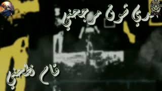 مهرجان اضرب صواريخ 2019 بيكا حودة ناصر بندق