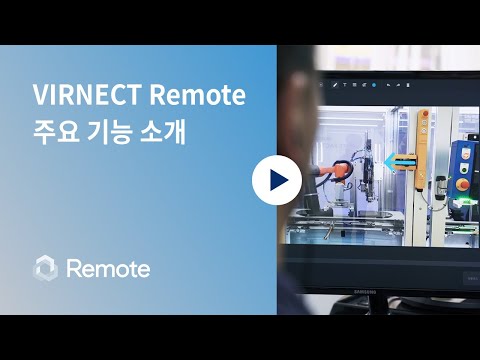 Video Image