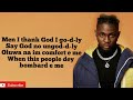 Omah Lay - Godly (Lyrics Video)