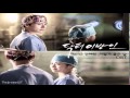 Jeon Hye Won (전혜원) - 이렇게 좋은 날 (Doctor Stranger ...