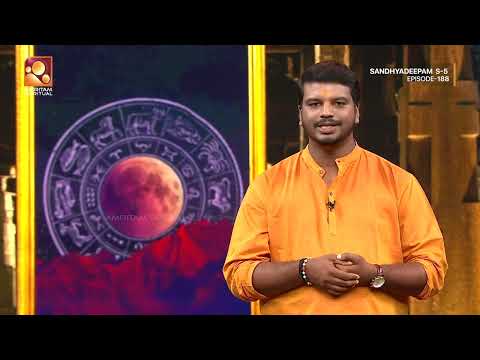 amrita tv show screenshot 