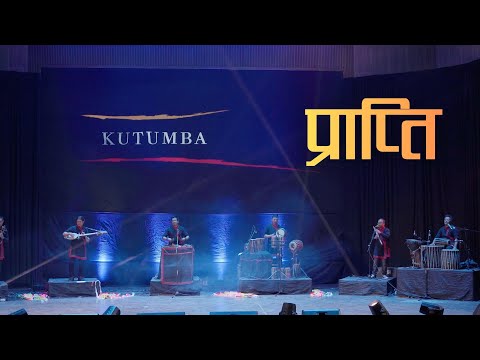 Team Phoenix Nepal and Kutumba