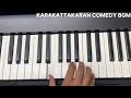Karakattakaran Comedy BGM