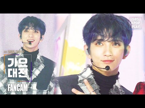 Joshua - Home + Snap Shoot - Gayo Daejeon 2019 SBS Gayo Daejeon