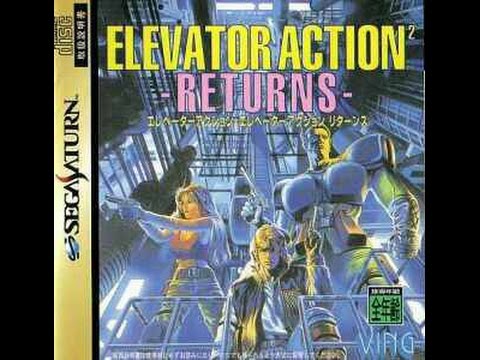 Elevator Action Returns Saturn