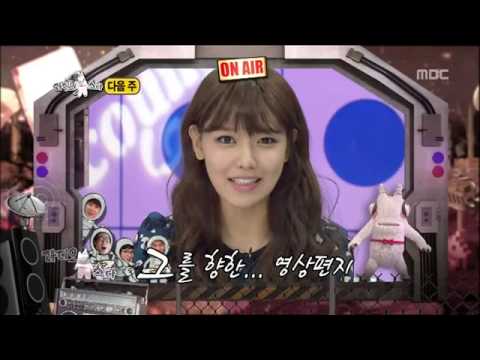 130116 Radio Star Next Week's Preview - SNSD Cut