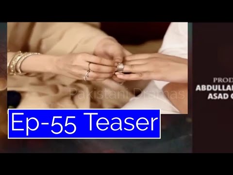 Bharosa Pyar Tera Episode 56 Teaser || GEO TV DRAMA || PAKISTANI DRAMAS