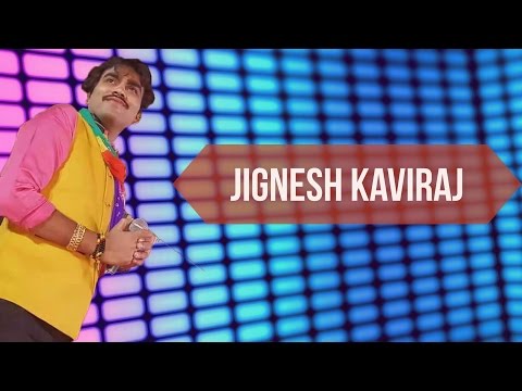 jignesh kaviraj dj 2017 video - gujarati song garba at diu festival
