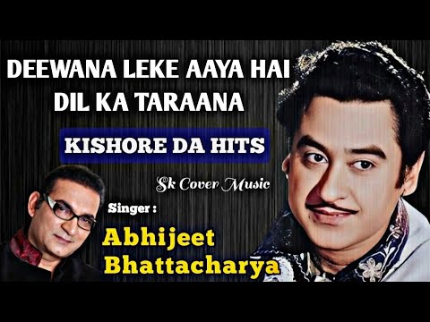 Deewana Leke Aaya Hai | Abhijeet Bhattacharya | Kishore Kumar | RD Burman | Majrooh Sultanpuri