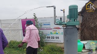 Texmo 1 hp water pump installation | All accessary in Rs : 24200 |motor connection