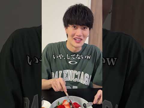 親友の牛乳に消しゴム入れて食べさせてみたww