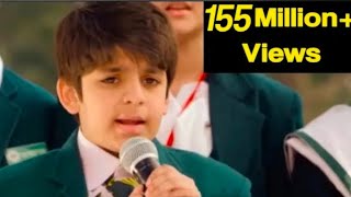 Download lagu Mujhe Dushman ke Bachon ko Parhana Hai|ISPR New Song | APS Peshawar TSC1 mp3