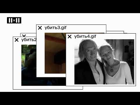 Топ-5 гифок из криминального боевика «Убить Билла 2» [7 октября в 23:55]