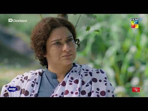 Hilmand Ki Kahani Mein Sach !! - Sang-e-Mah - HUM TV