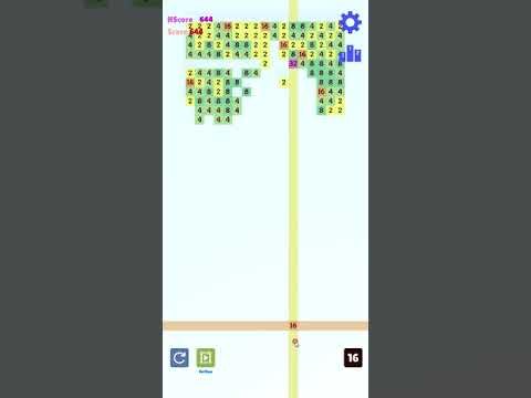[365fun] MergeDown2