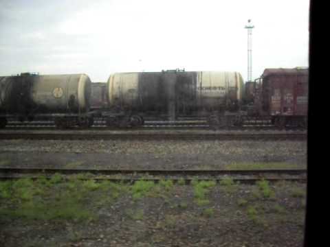 Zugeinfahrt Rostov am Don (1) / Ростов