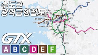 Re: [問卦] 台北捷運是不是屌打韓國的地鐵？
