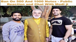 Demonetization in india | Ban On 500 And 1000 Notes | Public Hai Ye Sab Janti Hai | JM Jeheranium