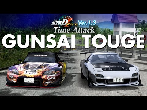 Initial D Zero Ver.1.3 / Time Attack - Gunsai Touge [Platinum]
