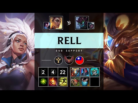 Rell Support vs Maokai - TW Grandmaster Patch 25.12