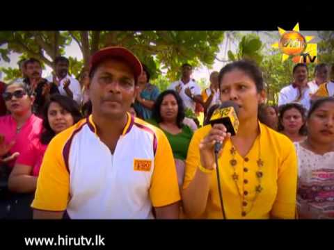 Hiru TV