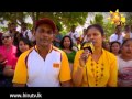 hiru-tv-top-light-14-09-2015