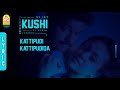 Kattipudi Kattipudida Lyric Video Vijay Jyothika Mumtaz SJ Surya Deva Ayngaran